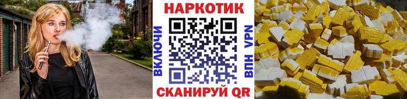 Купить наркоту Конаково Cocaine  СОЛЬ  KRAKEN онион  Меф  Бошки Шишки  АМФ 