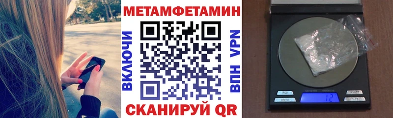 мега зеркало  Конаково  Амфетамин 98% 