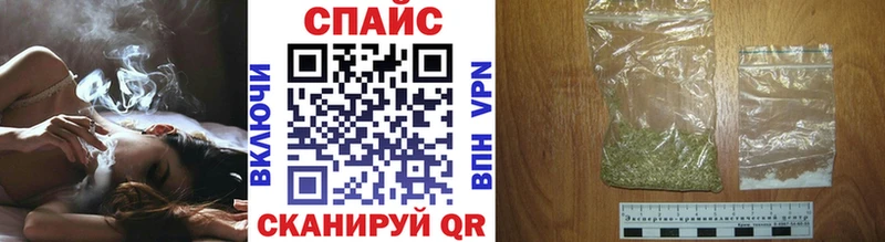 цена   Конаково  БУТИРАТ жидкий экстази 