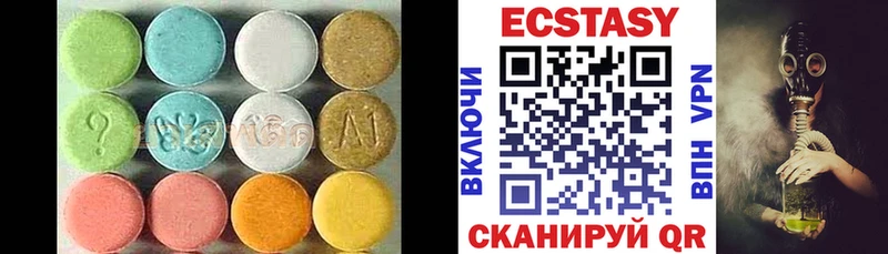 blacksprut сайт  Конаково  Экстази DUBAI 