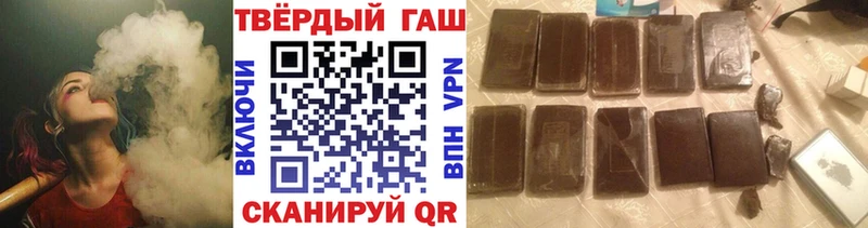 закладки  Конаково  MEGA онион  ГАШИШ ice o lator 