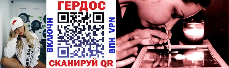даркнет сайт  Конаково  ГЕРОИН Афган 