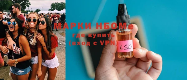 кокаин колумбия Алексин