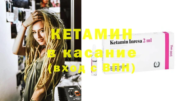 крисы Алексеевка