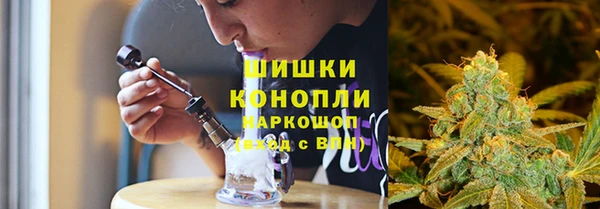 мескалин Абдулино