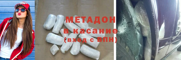 прущая мука Абинск