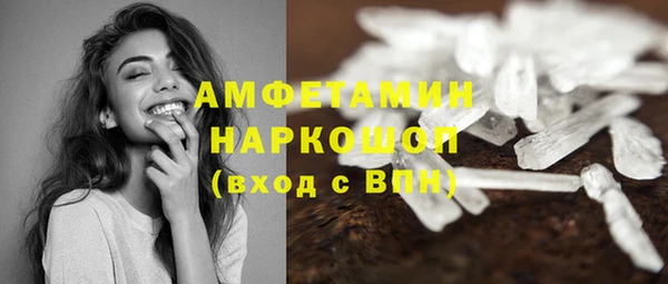 прущая мука Абинск