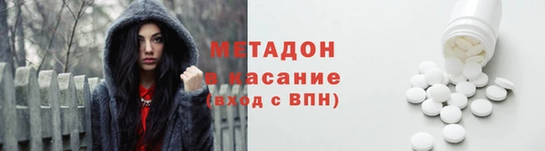 прущая мука Абинск