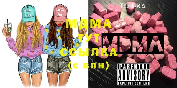 прущая мука Абинск