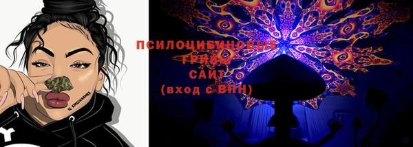прущая мука Абинск