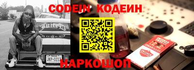 круглые Кингисепп