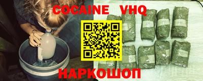 крисы Кимры