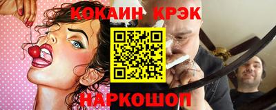 круглые Кингисепп