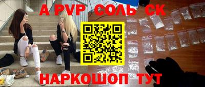 крисы Кимры