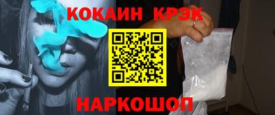 круглые Кингисепп