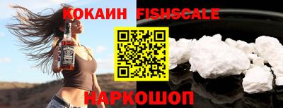 крисы Кимры
