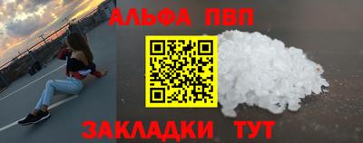 крисы Кимры