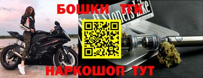 круглые Кингисепп