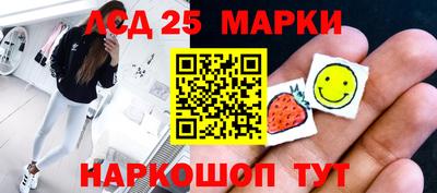 кокаин колумбия Кинель
