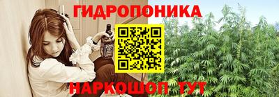 кокаин колумбия Кинель