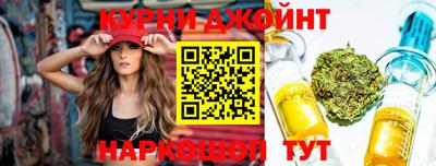 крисы Кимры
