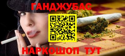 круглые Кингисепп
