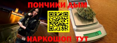 круглые Кингисепп