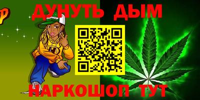 круглые Кингисепп