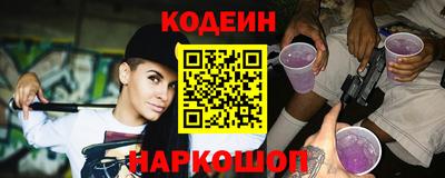 круглые Кингисепп