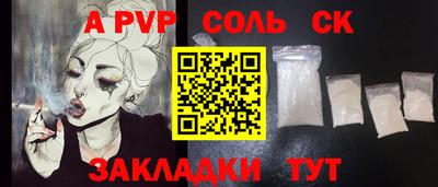 крисы Кимры
