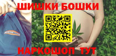 кокаин колумбия Кинель