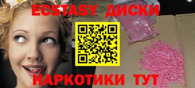 кокаин колумбия Кинель