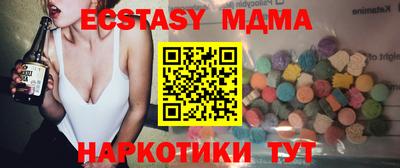 круглые Кингисепп