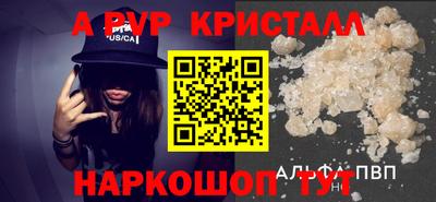 крисы Кимры