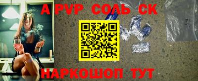 крисы Кимры