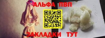 кокаин колумбия Кинель