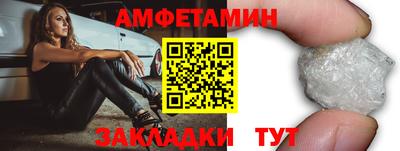 крисы Кимры