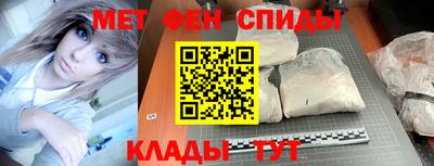 кокаин колумбия Кинель