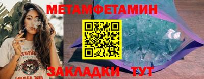 кокаин колумбия Кинель