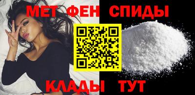круглые Кингисепп