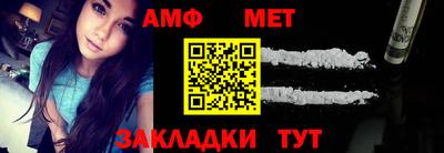 крисы Кимры