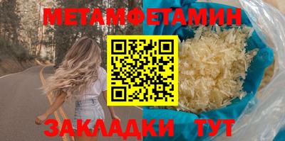 кокаин колумбия Кинель