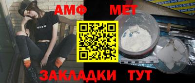 крисы Кимры