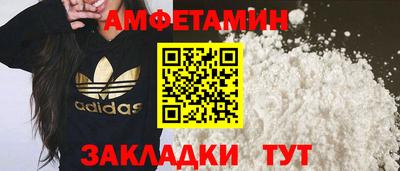 круглые Кингисепп