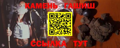 круглые Кингисепп