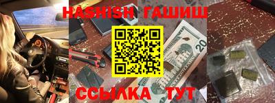 кокаин колумбия Кинель