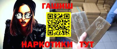круглые Кингисепп