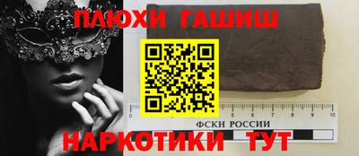 крисы Кимры