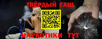 крисы Кимры