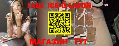 круглые Кингисепп